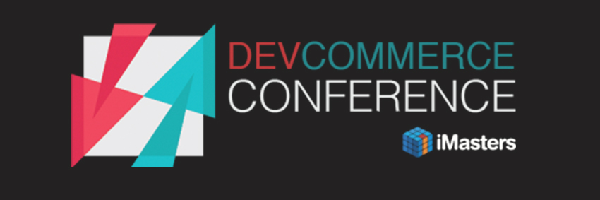 Capa do artigo Impacta participa do DevCommerce Conference 2015